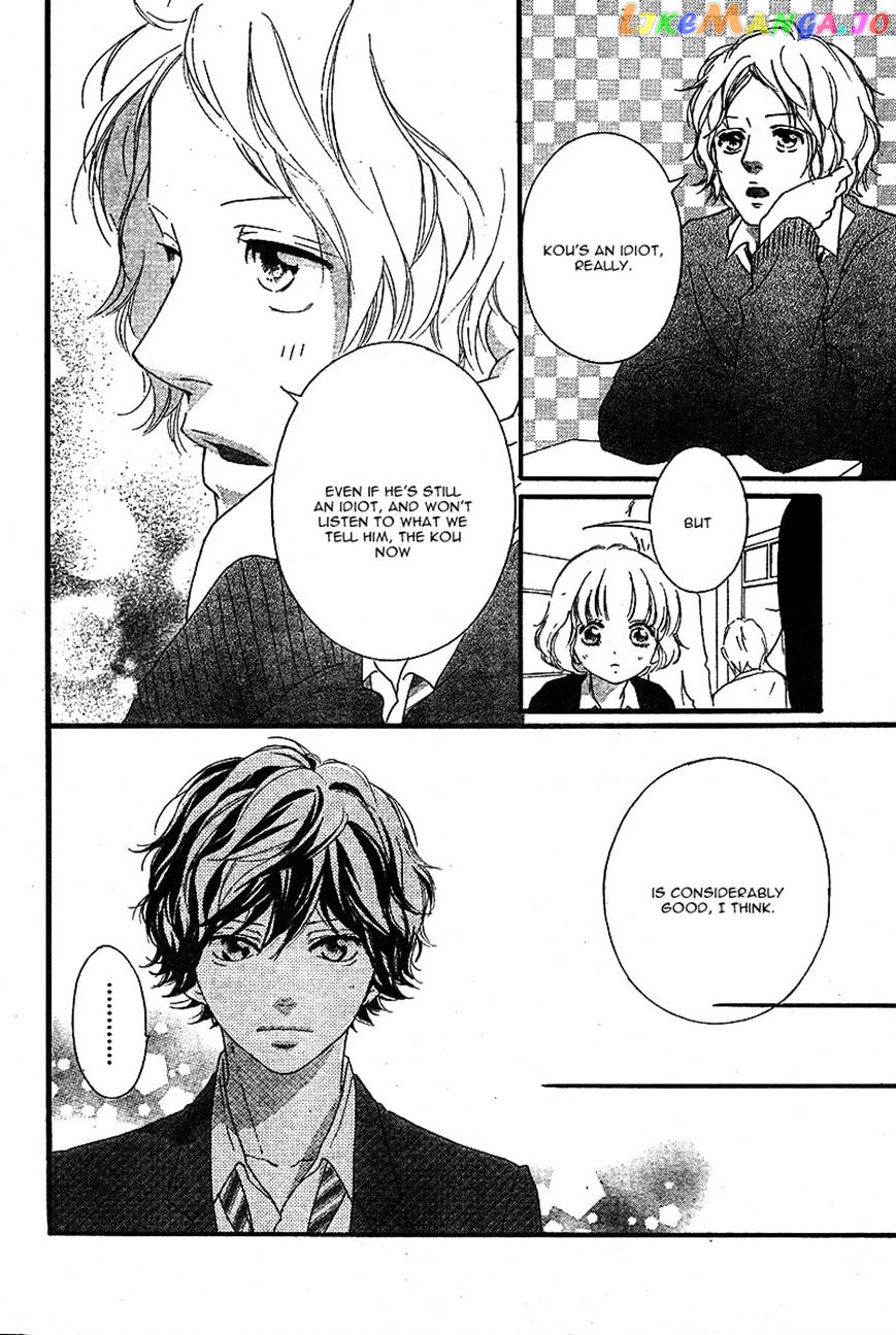 Ao Haru Ride, Chapter 44 image 04